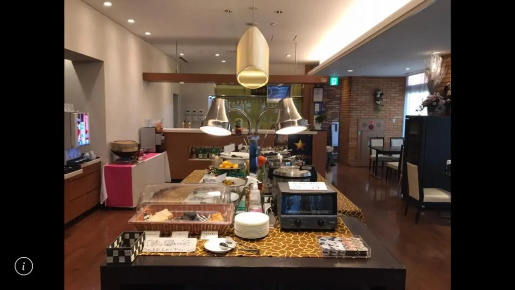 Hotel Crown Hills Kamaishi
