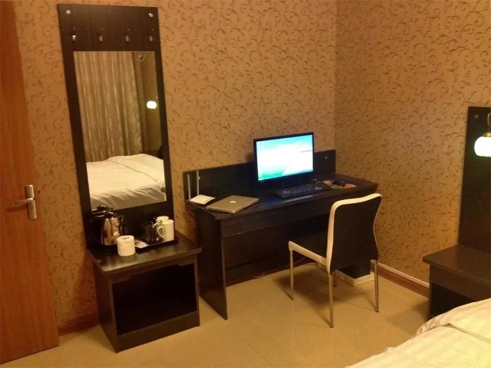 Jia Jia Apartment Hotel- Xi'an