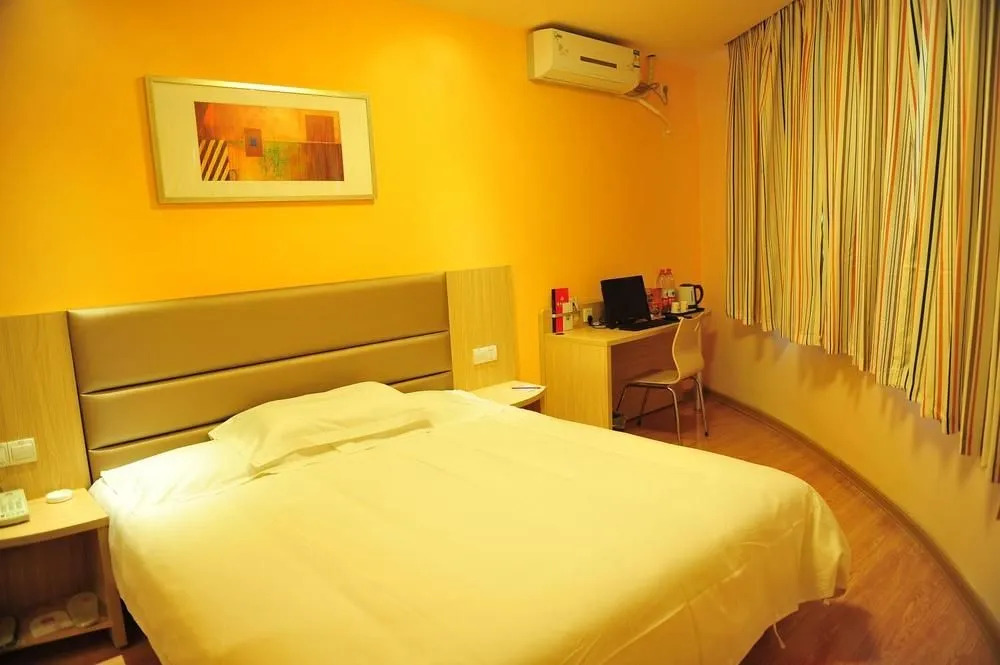 Grace Inn Hotel Heze Tianxiang Garden
