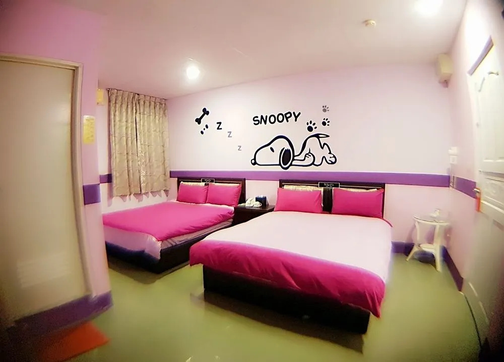 Wuju Wusu Homestay