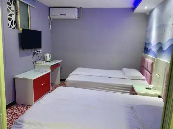 Maoxing Hostel