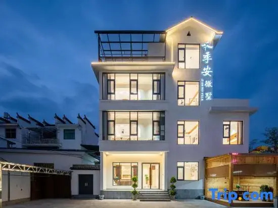 Ji Anhui Shu Homestay