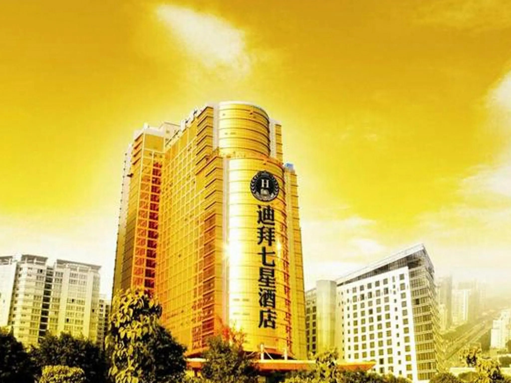 Nanning Dibai 7 Star Hotel