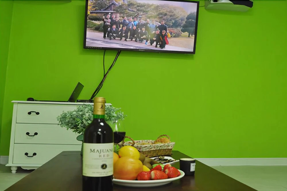 Baenaegol Audio Jeongwon Pension