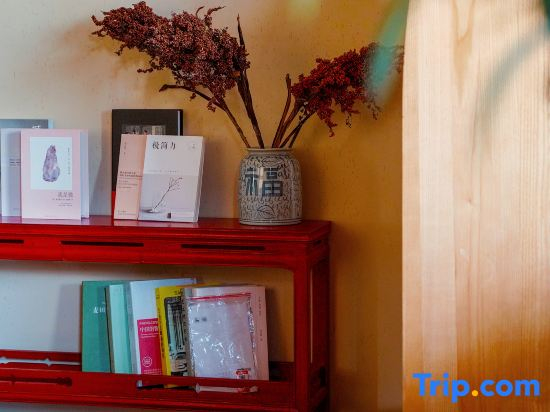 Zhibei Village Boutique Cultural Tourism Home stay