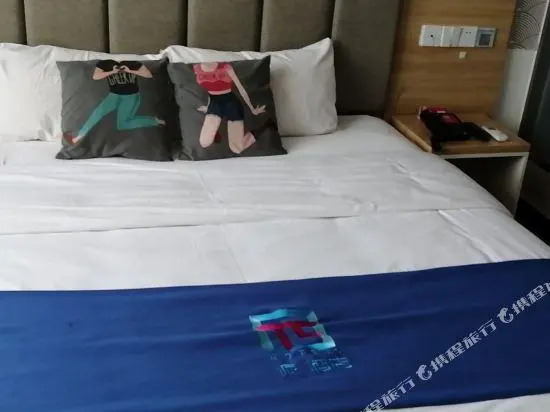 Pai Hotel Xinzheng Longhu School of Engineering