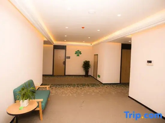 GreenTree Inn Express (Qingdao Golden Beach shanli subway station)
