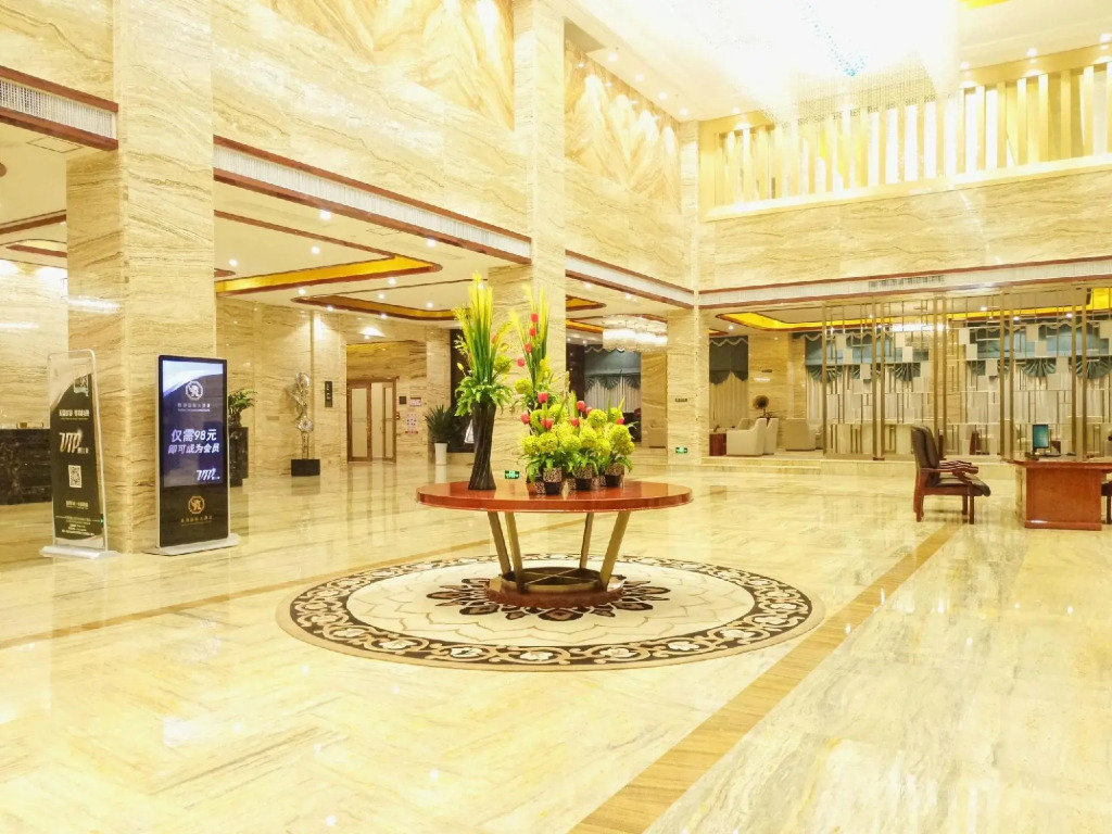 Yinwan International Hotel