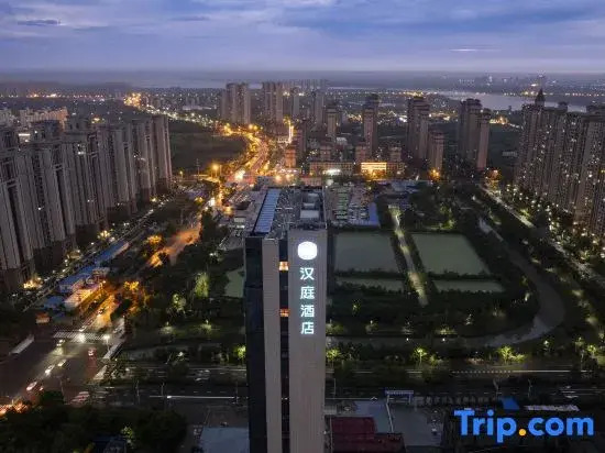 HanTing Hotel (Lu'an Yu'an District Wanda Plaza)