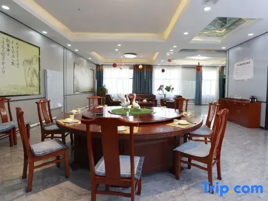 Longsheng Hotel