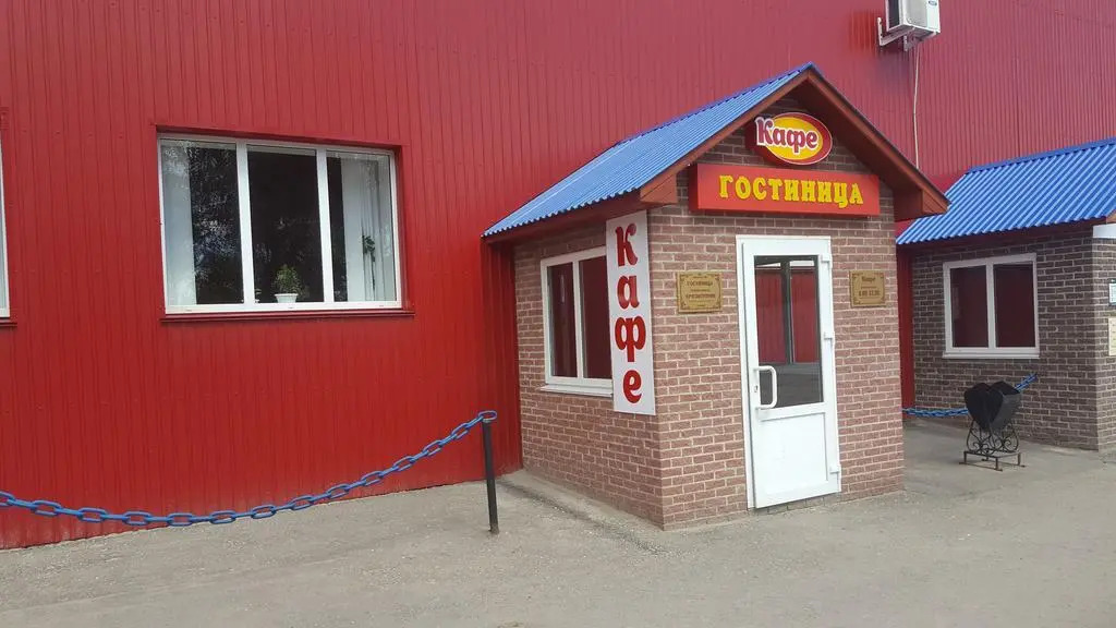 Караван
