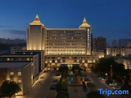 GreenTree Slow Trip Grand Hotel (Bayi Square First Affiliated Hospital)