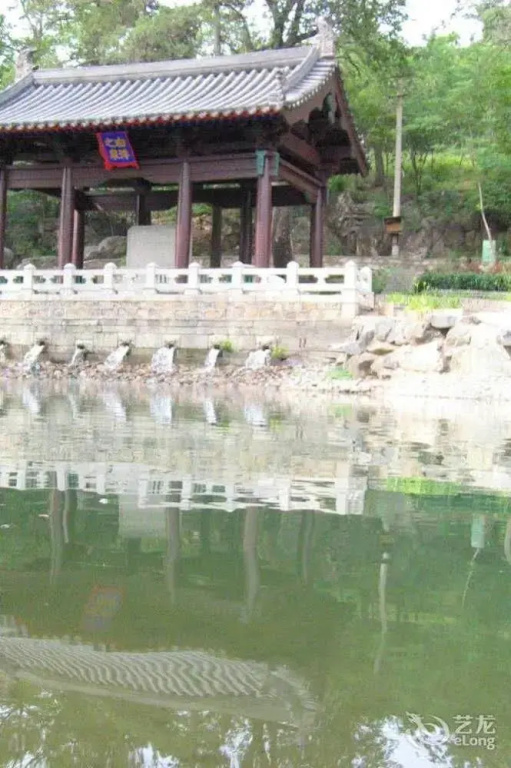 Longshan Holiday Resort - Beijing