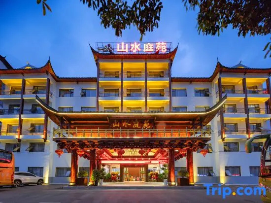 Shanshui Tingyuan Hotel (Zhangjiajie National Forest Park Wulingyuan Sign Store)