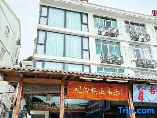 Viewing Tower Hostel