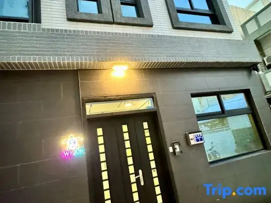 WinXin House