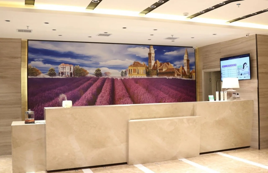 Lavande Hotels Jiayuguan Fantawild Adventure