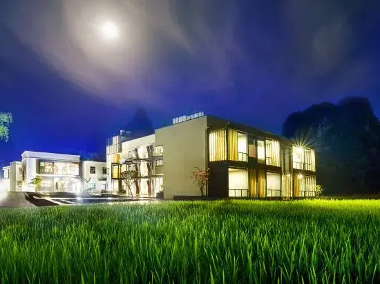 Mingshi Nali Hotel