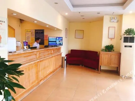 Home Inn (Guilin Nanxishan Park Wayaokou)