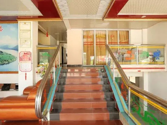 Fengkai Guanghui Business Hotel