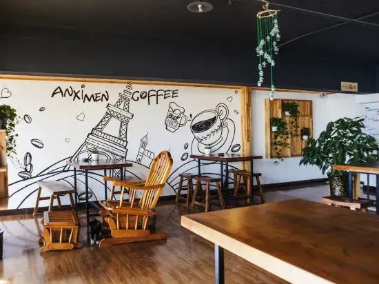 Anxi International Youth Hotel