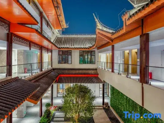 Yinshe Hotel (Pingguo Yangming Cultural Park)