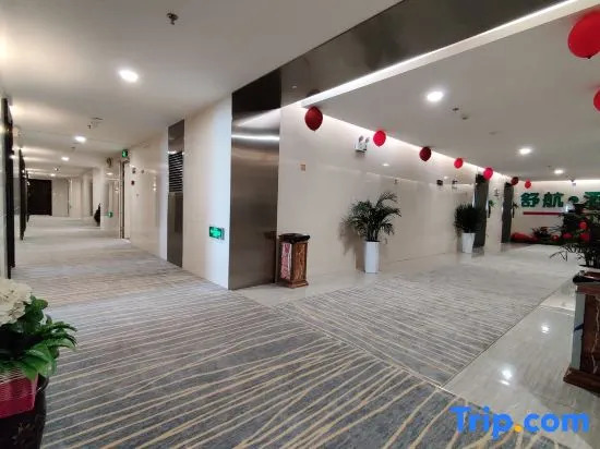 YunLing Business Hotel