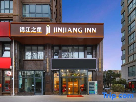 Jinjiang Inn