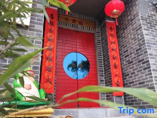Yijia Denghuo Lakeside Boutique Hotel