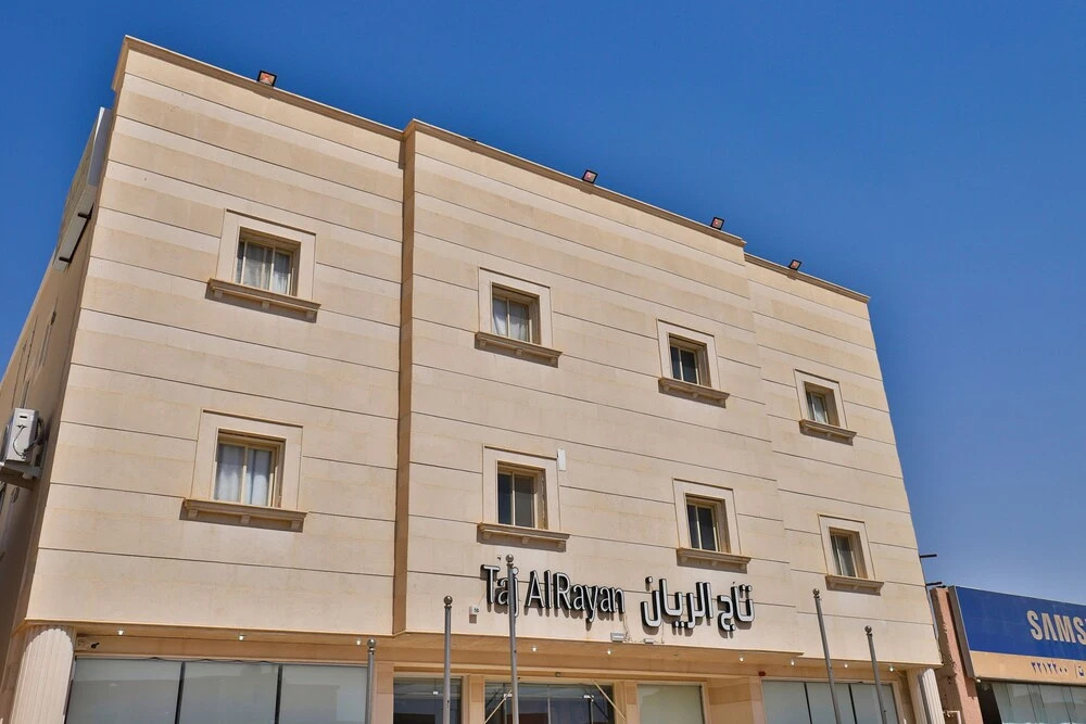OYO 284 Taj Alrayan