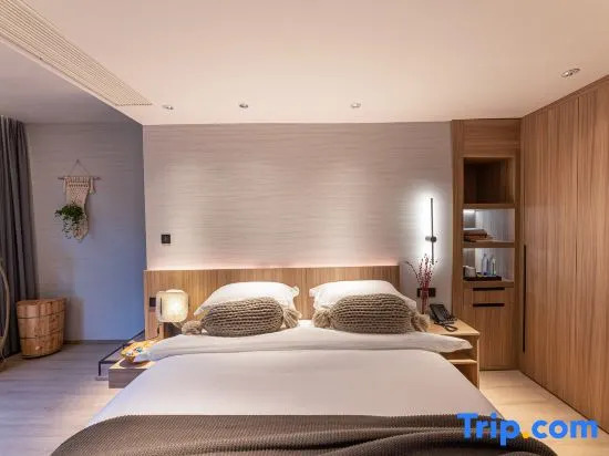 Shanghai Yuetingju City Nature Hotel (Songjiang University Town)
