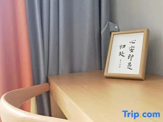 Guzhai Garden Homestay