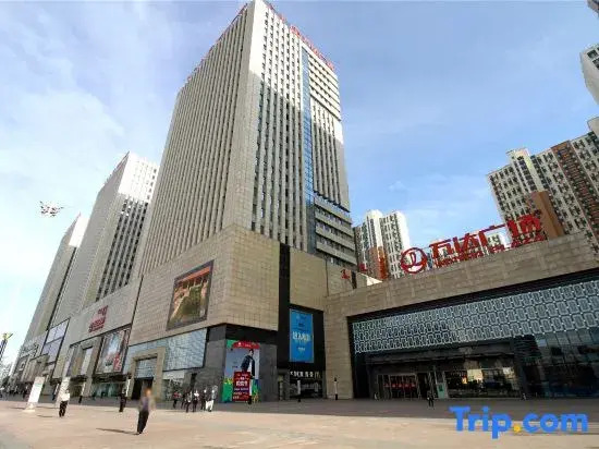 Wanda Xiangyuan Apartment