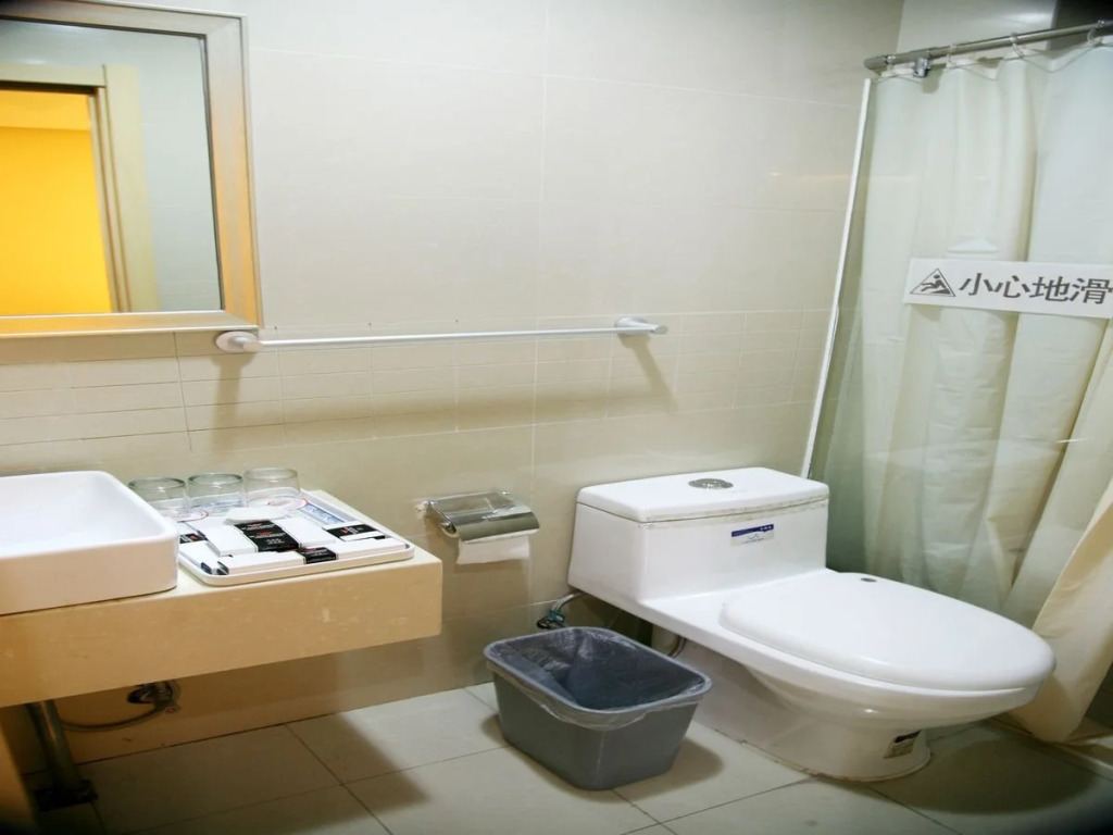 Wancheng Huafu International Hotel