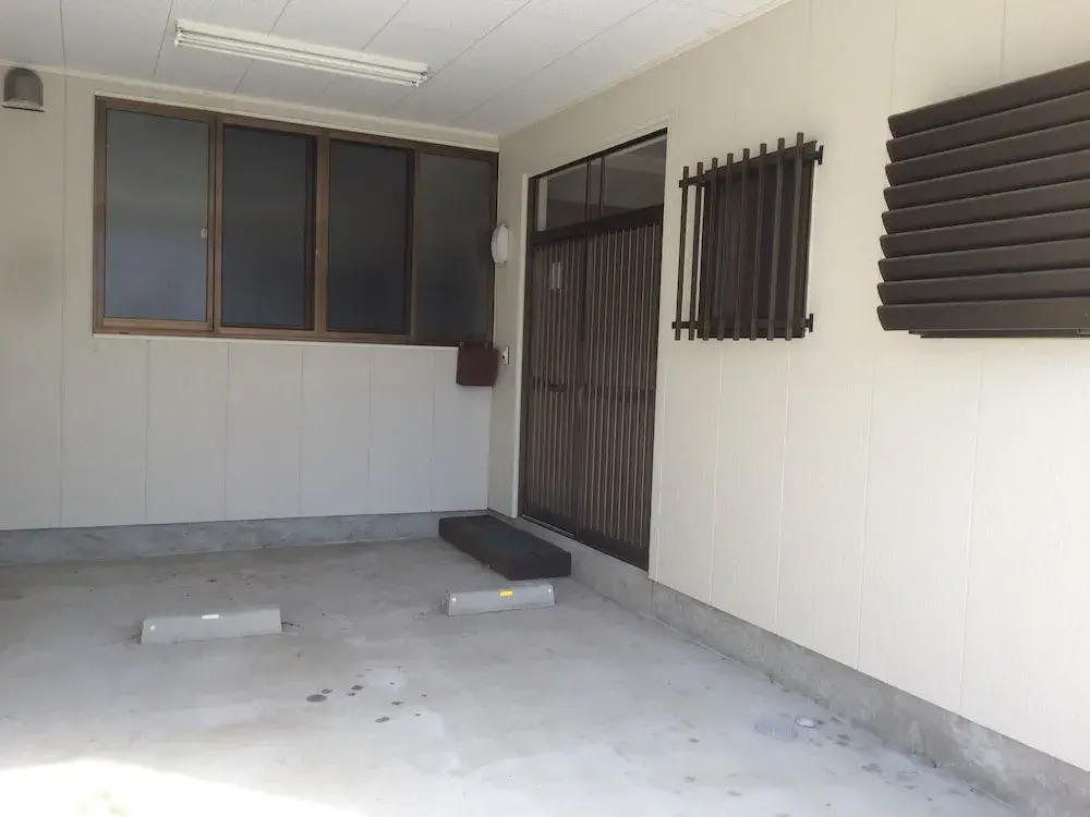 HH1 Private House