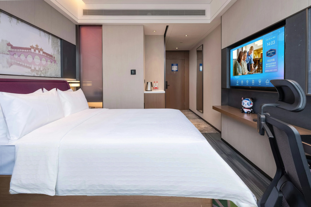 Hampton by Hilton Qinhuangdao Jinmeng Bay