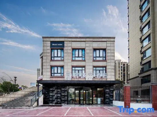 Yangzhou Ronghui Chengshi Jiudian
