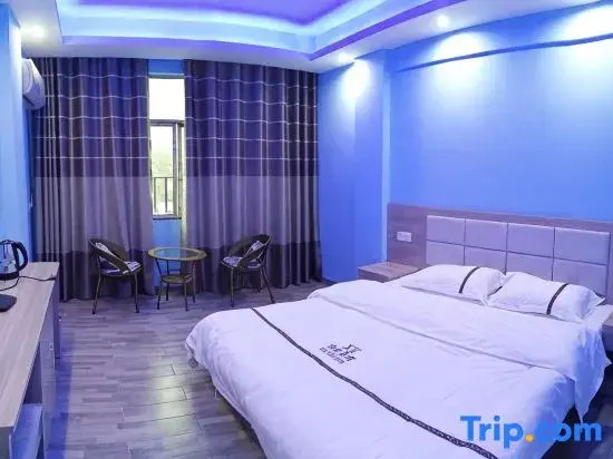 Xiangyang Xueyuan Hotel