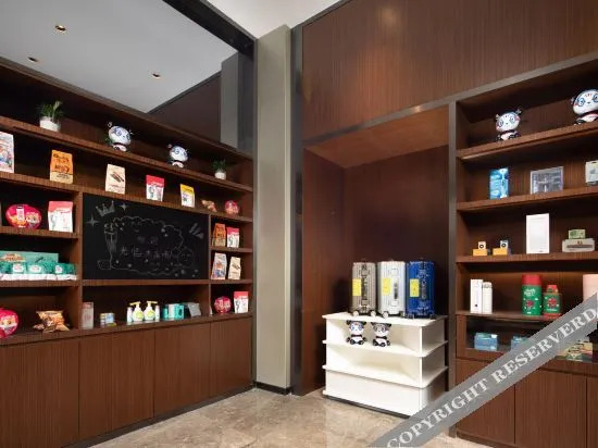 Hampton by Hilton Hefei West Railway Station