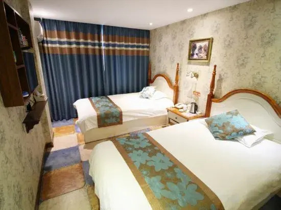 Aiju Hotel (Gaizhou Central Hospital)