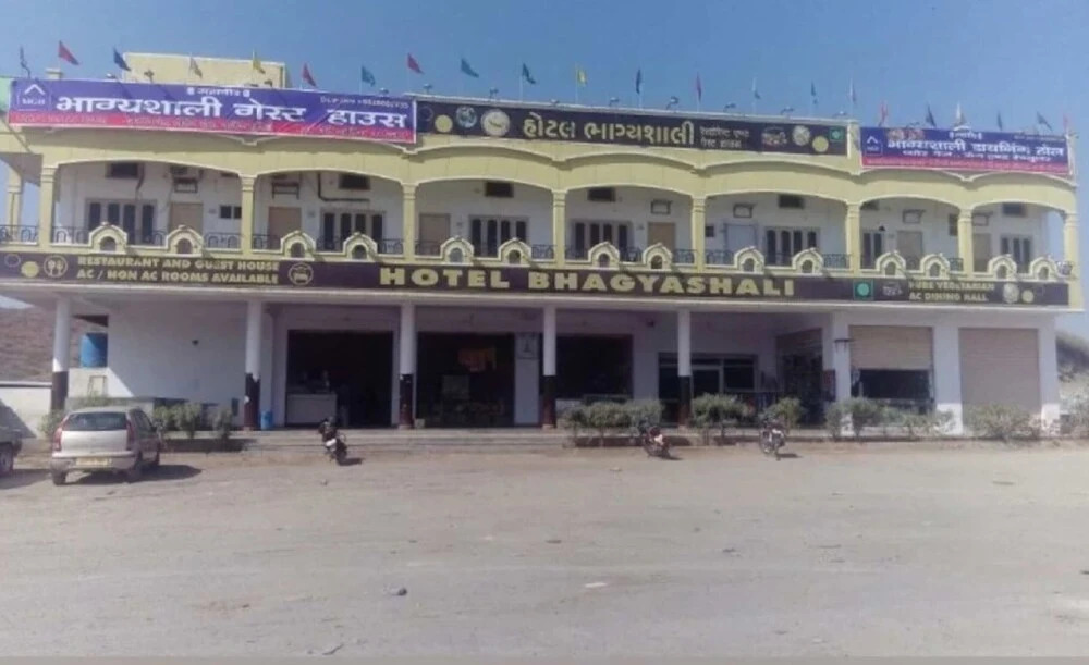 Mgh 112 Bhagyashali Hotel & Guest House