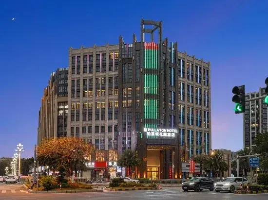 Layton Garden Inn Dongguan Fenggang Longfeng Villa