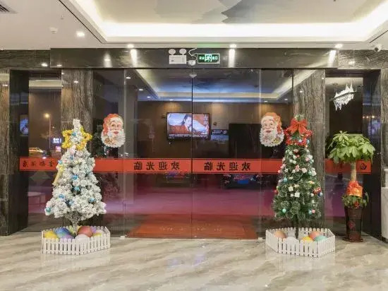 Liuzhou Baodu Hotel (Xijiang Road Century High School)