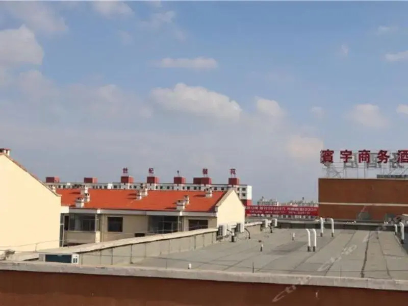 GreenTree Inn Wulanchabu High-Speed Railway Station Huaiyuan Nan Road