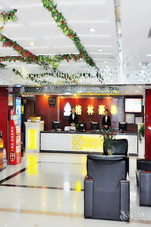 Green League Hotel