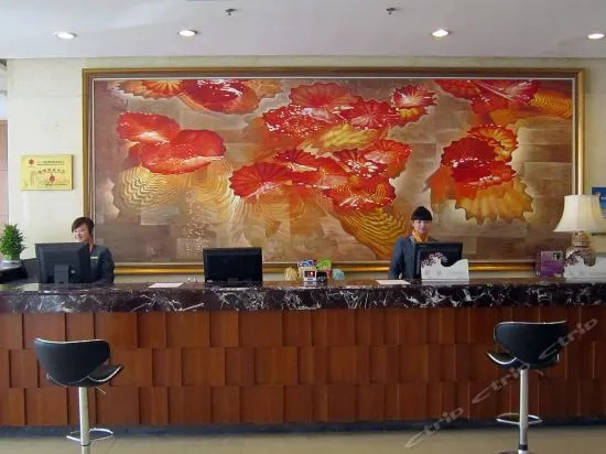 Shanxi Public Servant Training Center