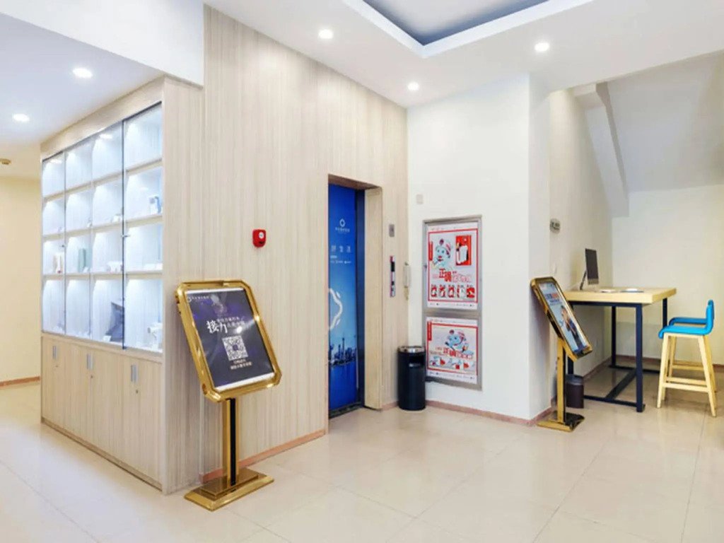Hanting Hotel Hangzhou Wulin Square Zhong Shan North Road Branch
