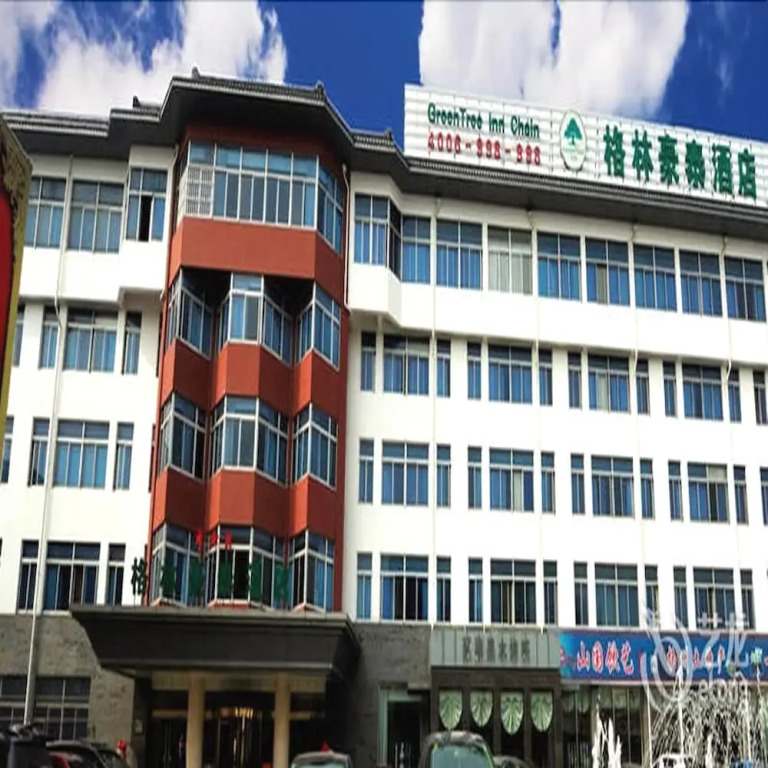Greentree Inn Yangzhou Geyuan Business Hotel
