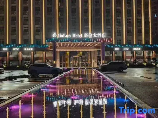 Jialun Grand Hotel