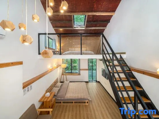 Yangshuo Jiangyin Homestay (Xingping Ancient Town Minjiang Scenic Area Branch)